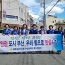 만덕3동-8 이미지