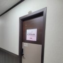 마음공간선율예술심리센터