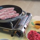 삼송축산 이미지