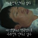아지트주점
