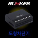 더케이시스템