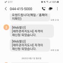 빛장이 네이버블로그