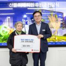 강서구-80 이미지