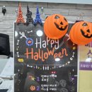 메이플영어학원 | 아이 영어 학원으로 딱! 최고인 학원 /동탄영어학원 [메이플어학원] 후기review