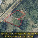 세종정비공장 이미지