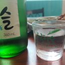 촌가한정식 이미지