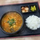 문카츠야 김해점 | [내돈내산/맛집] 강서구 김해공항 돈가스 문카츠야 5회방문