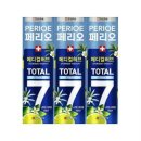 민트메디칼 이미지