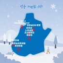 조선화로집 영광점 이미지