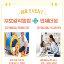 청소년발달 이미지