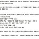 파주 운정신도시 수돗물 공급 중단…"광역송수관로 파손" 이미지