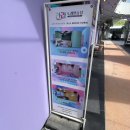 보라보라 노래연습장 이미지