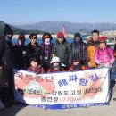 금진1리 이미지