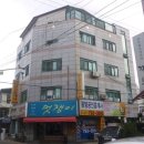 하남우체국 이미지