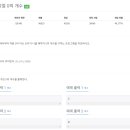 J1676 이미지