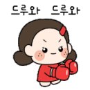북진리 마을회관 이미지