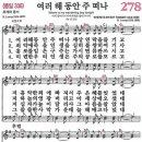 (주)해주 이미지