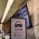 문화맨션 | [청주카페] 문화제조창 원더아리아 1층 보이드맨션 내돈내산 후기(청대)