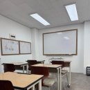 생각이크는수학교습소 | 중랑구 수학학원 생각이크는 수학교습소 상담 다녀오고 느낀 점 :)