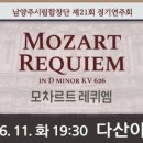 매지컬 유호진 더 이미지네이션 이미지