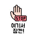 오늘김해뒷고기 이미지