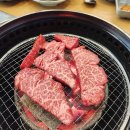 꿈에그린그로서란트하남