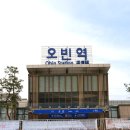 들꽃수목원 이미지