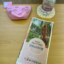 산새소리유치원 | 장유 산새소리 유치원 입학설명회 후기