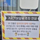 거시기닭갈비 | 양주 옥정 닭갈비 맛집 거시기닭갈비 옥정점