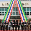 완도군건강생활지원센터 이미지