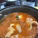 엄마 김치찌개 이미지