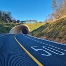 시도19호선 이미지