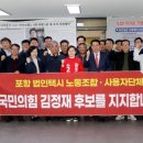 북지지 이미지