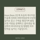 셀린의원 이미지