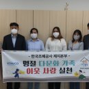 한국조폐공사 제지본부 - 12994 | 한국조폐공사 제지본부