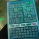 더보이스 코인노래연습장 이미지