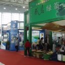 클로버민박 이미지