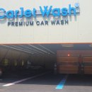 서신세차장 이미지