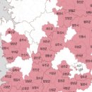 화목토공인중개사사무소 이미지