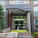 성무건설(주) 이미지