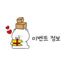 아그니아 | 한국전통 수기 관리법을 기반으로 하는 상동역피부관리 _ 아그니아 부천점에서 작은얼굴 받은 후기