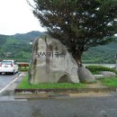 늘푸른가든 이미지