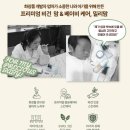 밀리맘 밀리박스 당첨 후기 구성 신청방법 정리 임신축하선물