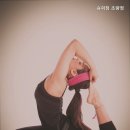 다이소 초량점 네이버블로그