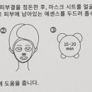 케이알뷰티