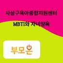 엄궁쌈지 작은도서관 이미지