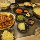 세현한의원 이미지