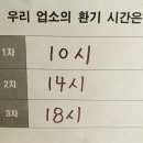 뽀도독 애견 카페 이미지