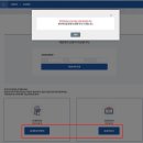 복자네 노래연습장 | 소상공인 방역지원금 4차,5차 총정리(신청후기)