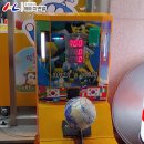 도깨비 인형방 이미지